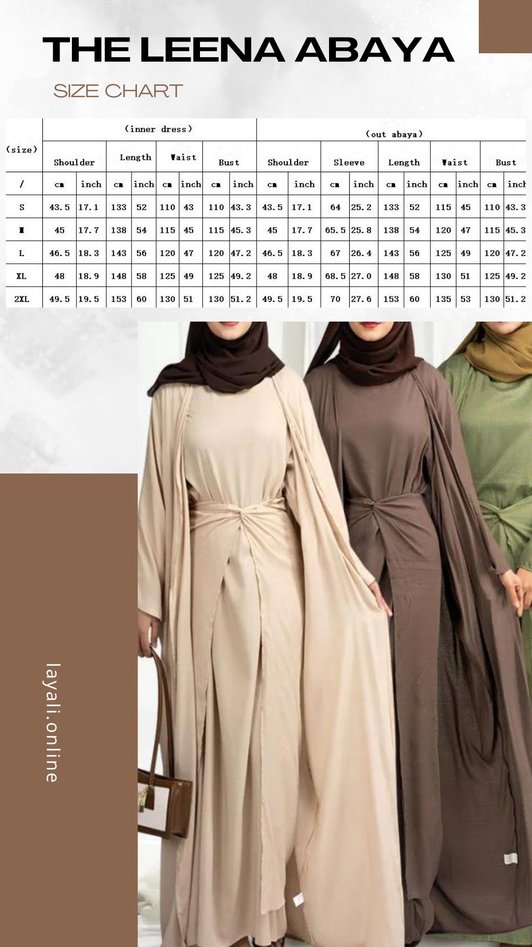 The Leena Abaya - Beige - Layali ليالي